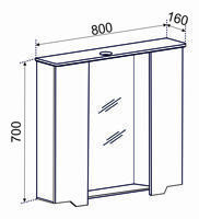 Зеркало со шкафчиком АГАТА 80 с подсветкой
